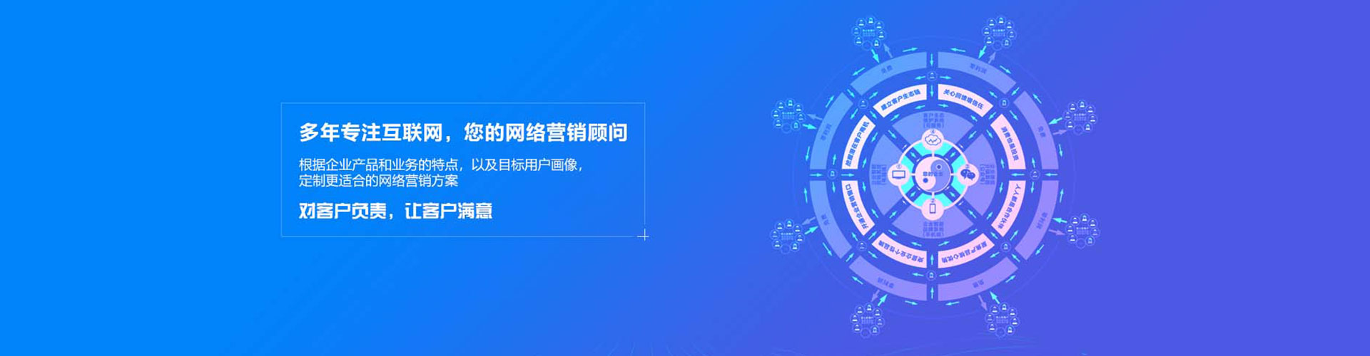 宁洱百度推广开户